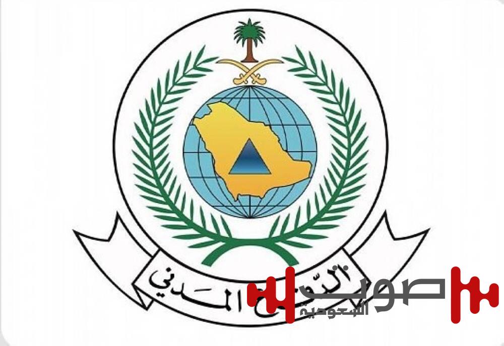 «الدفاع المدني»: استمرار هطول الأمطار الرعدية على مناطق المملكة حتى الأحد القادم