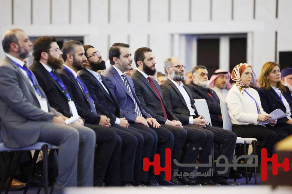 الحوار السوري .. بناء الدولة الجديدة