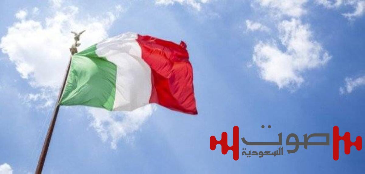 7.91 مليار يورو ارتفاع للفائض التجاري لإيطاليا