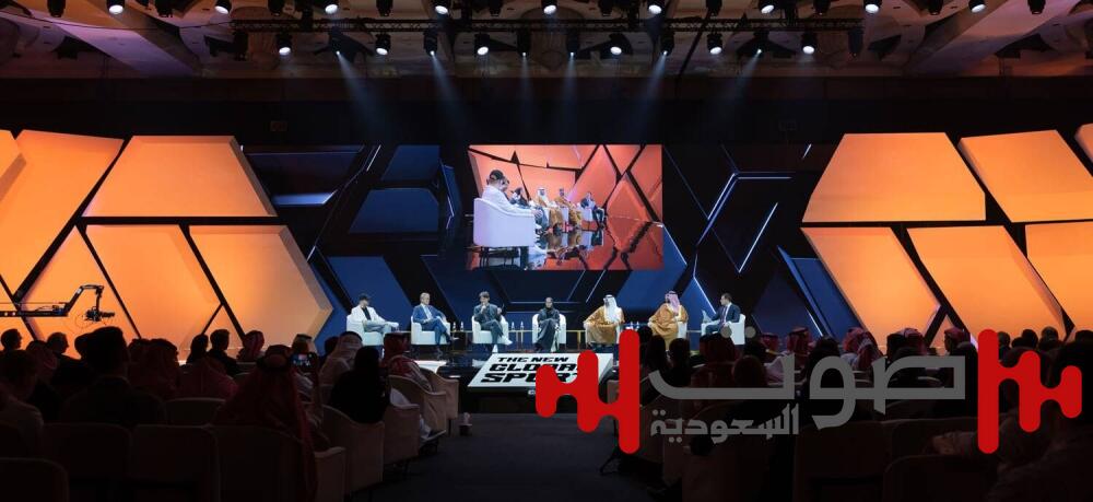قادة وصناع الرياضات الإلكترونية يجتمعون في الرياض