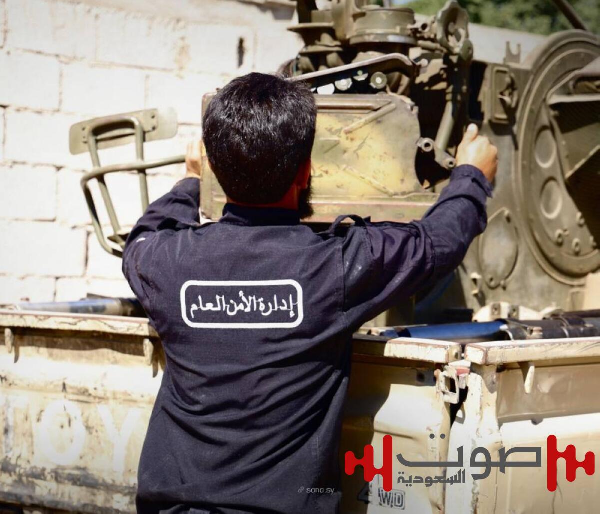 الأمن السوري: ضبط أسلحة في ريف دمشق ودرعا