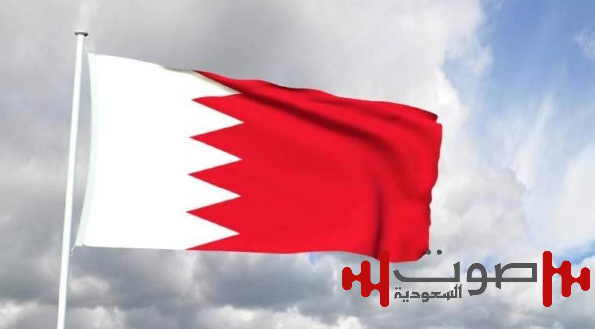 البحرين ترحب بإعلان بريطانيا وكندا وأستراليا والبرتغال الاعتراف بالدولة الفلسطينية