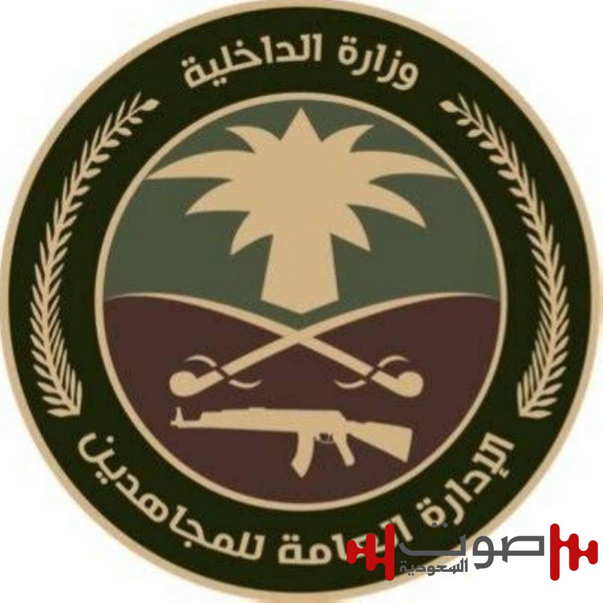 القبض على وافد لنقله مخالفين لنظام أمن الحدود