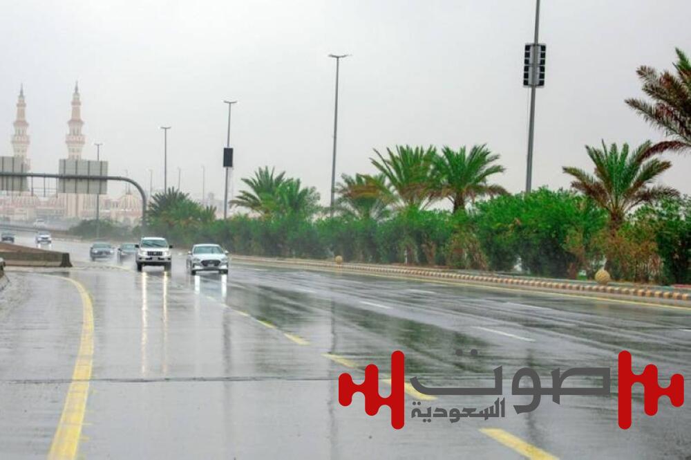 «الأرصاد»: أمطار ورياح نشطة على منطقة نجران