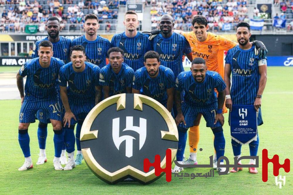 الهلال السعودي أمام باتشوكا.. فوز يساوي 79 مليون ريال!