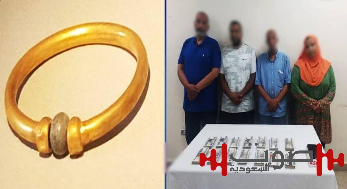 مصر: ضبط موظفة بالمتحف المصري بتهمة سرقة أسورة ذهبية نادرة