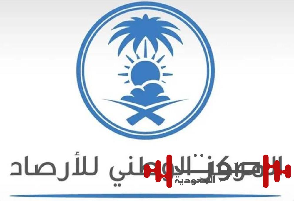 «الأرصاد»: رياح نشطة على منطقة تبوك