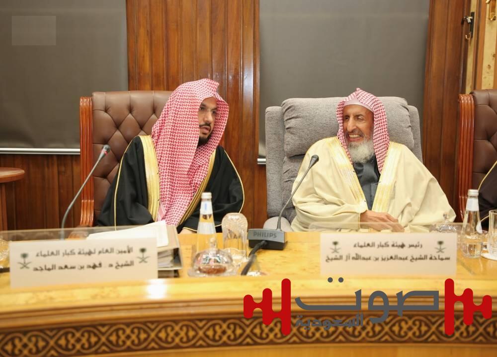 آل الشيخ: نعتزُّ بموقف السعودية الثابت والمشرف من القضية الفلسطينية