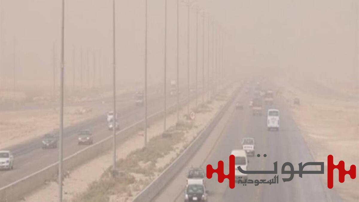 «الأرصاد»: رياح نشطة مثيرة للأتربة والغبار على معظم مناطق المملكة
