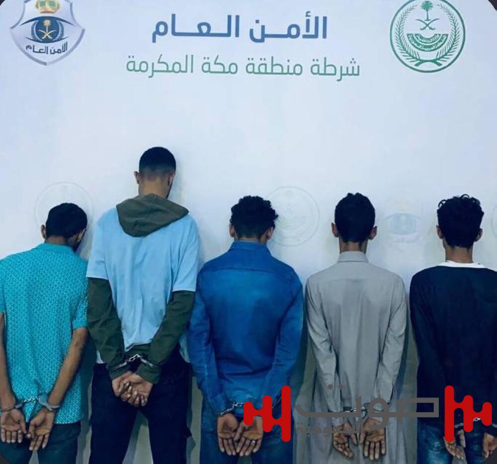 شرطة مكة تقبض على مخالفَين ووافد ومقيمَين لسرقتهم كيابل كهربائية