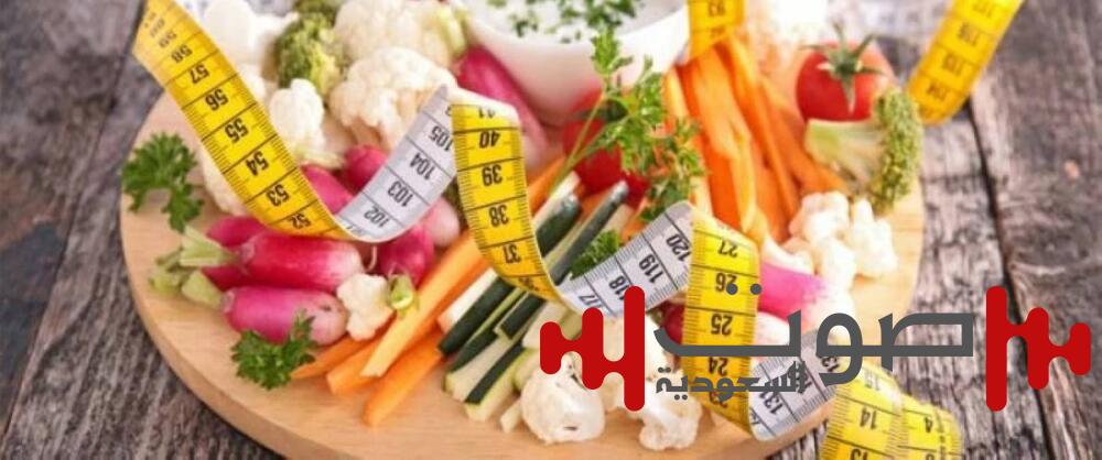 لماذا تفشل بعض الحميات الغذائية في تخفيض الوزن؟