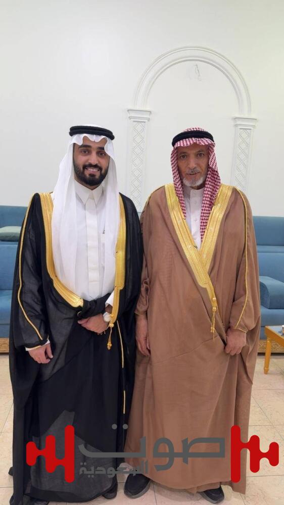 أسرة آل مصعفق تحتفل بزواج عبد الله