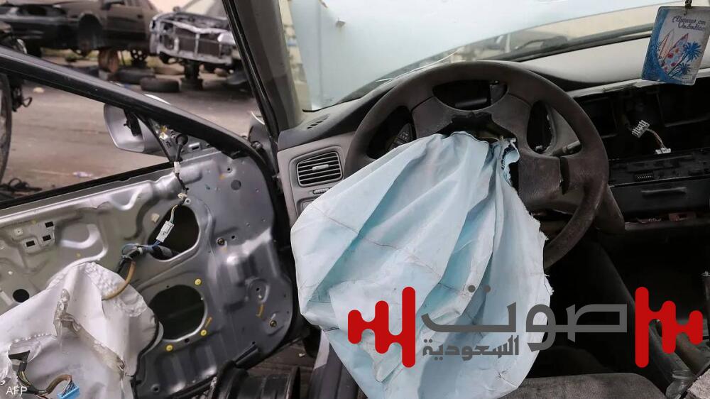 3 ملايين دولار تعويضاً عن حادثة سيارة بسيطة !