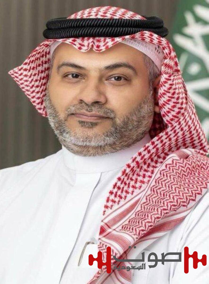 القرشي مستشاراً في وزارة الحج والعمرة