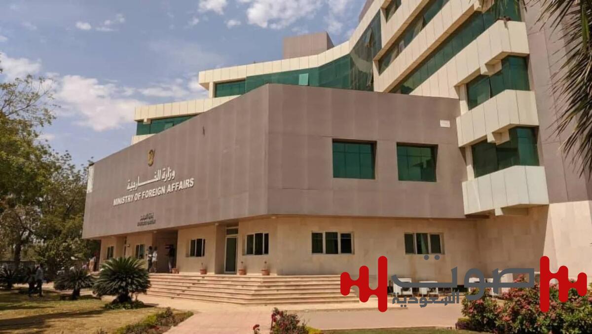 الخارجية السودانية: حكومة «الدعم السريع».. دليل انكسار