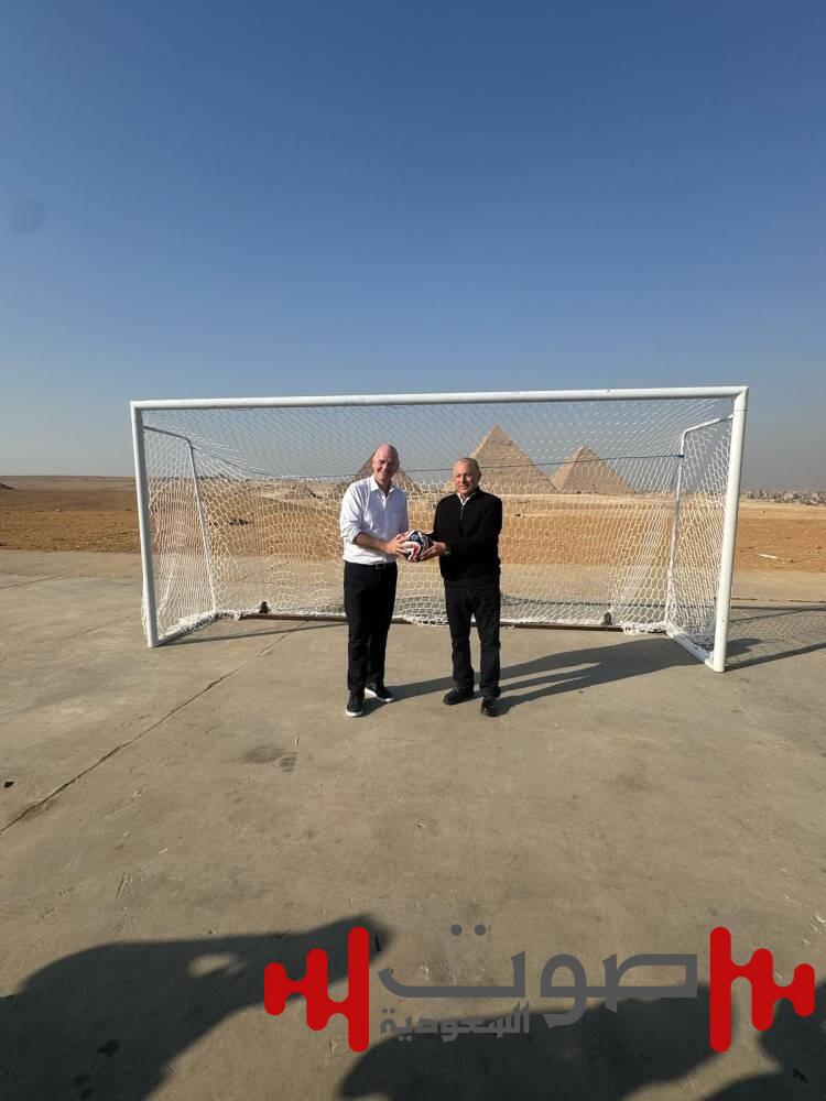 تعزيز نزاهة «كرة القدم» بـ «منصتين رقميتين»