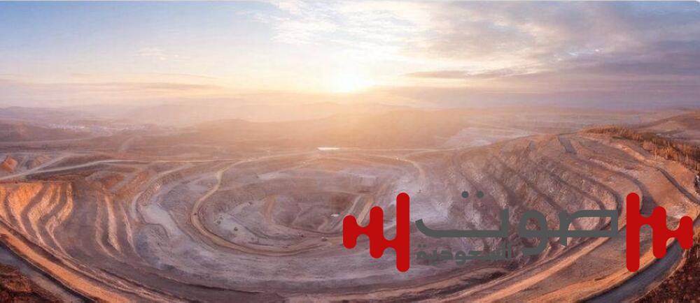 252 إنذاراً لمواقع تعدين مخالفة لنظام الاستثمار التعديني