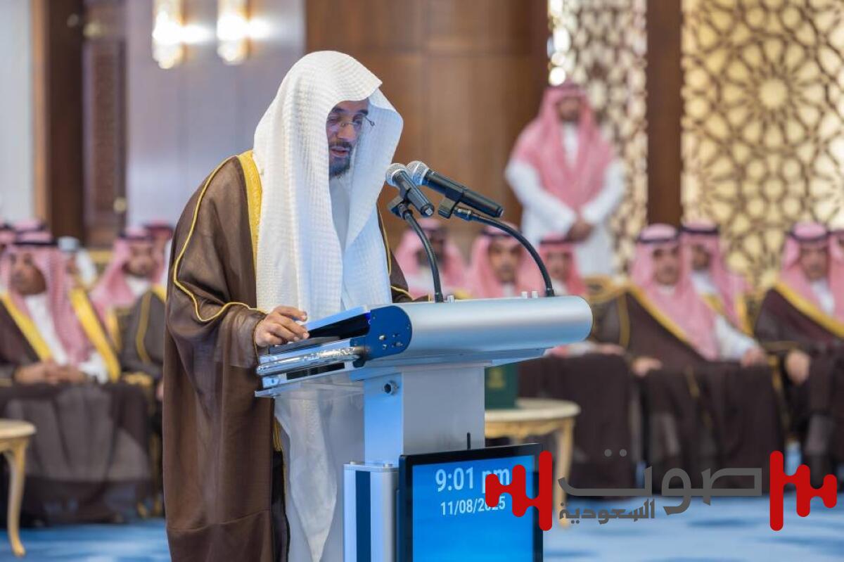 أمير الشرقية يستقبل منسوبي هيئة الأوقاف ويشيد بدعم القيادة لتعزيز دور القطاع الوقفي