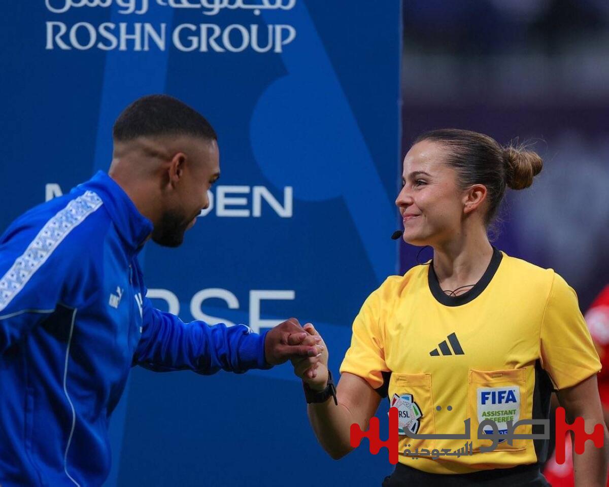 إليانا فرنانديز.. حظيت باحترام اللاعبين بقراراتها الصحيحة