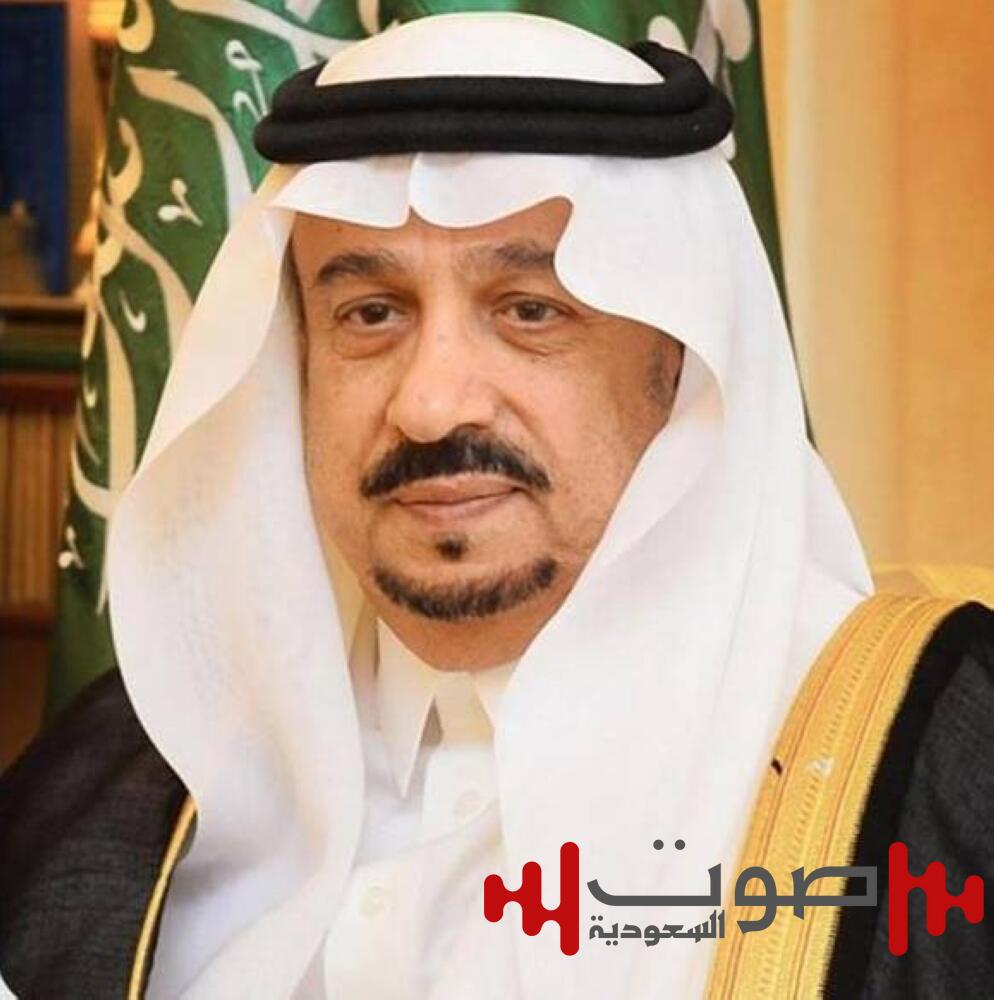 أمير الرياض يعزّي في وفاة سعد البواردي