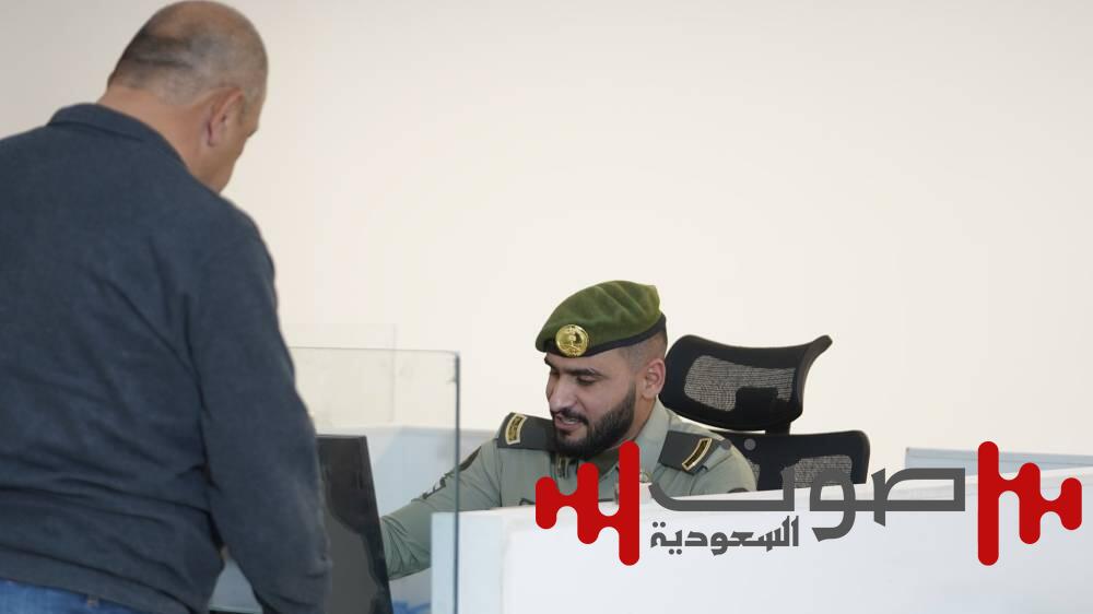 جوازات منفذ الحديثة تنهي إجراءات مغادرة ضيوف الرحمن بعد أدائهم مناسك الحج