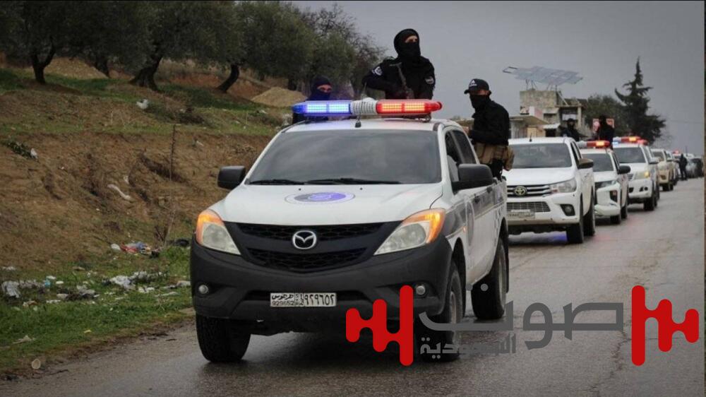 تحرير عنصرين من «أمن الحدود السورية» اختطفتهما عصابات الأسلحة والممنوعات