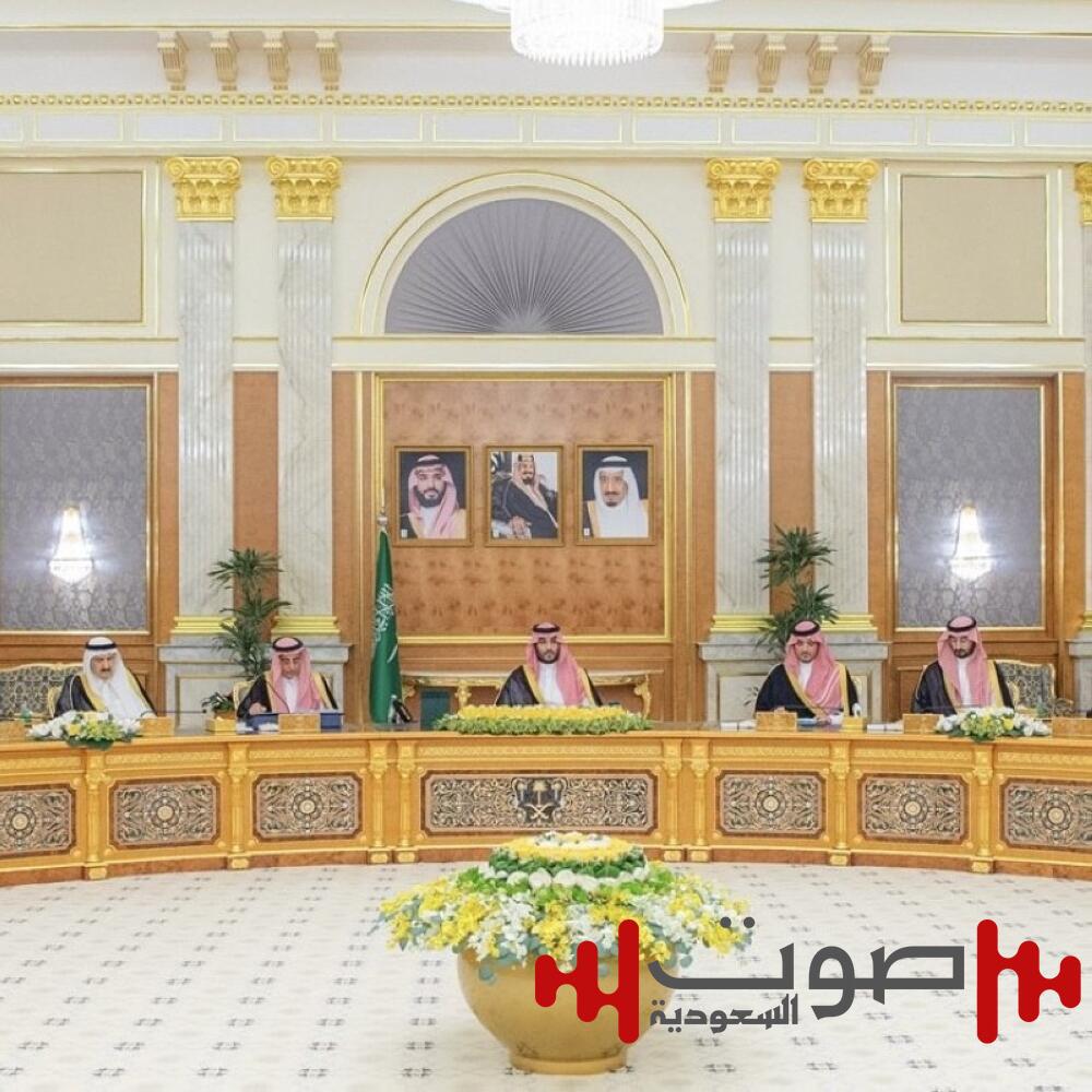 الرياض على طريق توازن عقاري مستدام