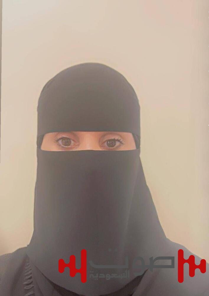 سعوديات ملهمات في الذكاء الاصطناعي