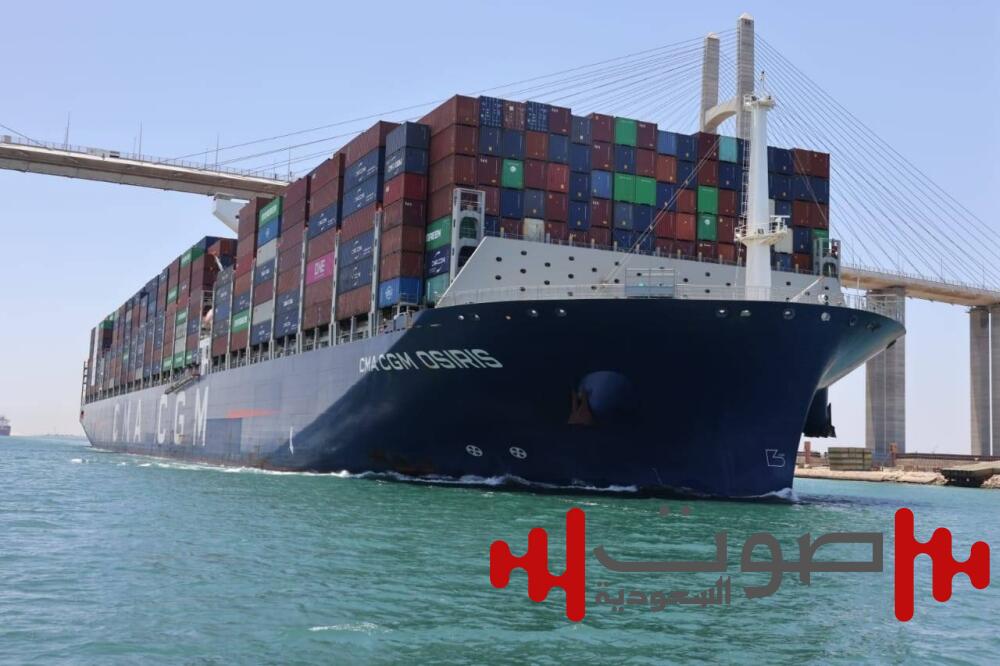 قناة السويس تستقبل أول سفينة حاويات كبرى منذ 15 شهراً
