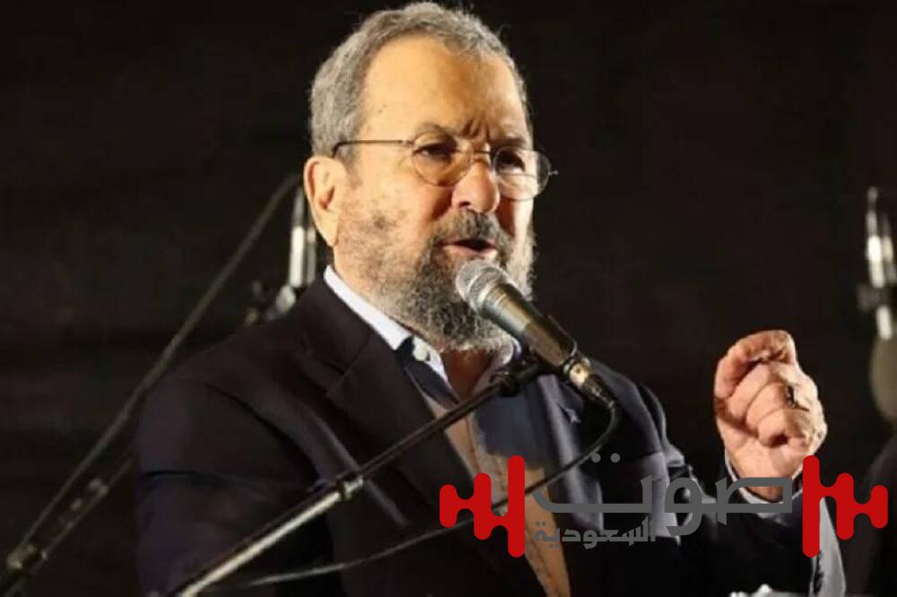 إيهود باراك يحذر: إسرائيل على شفا كارثة