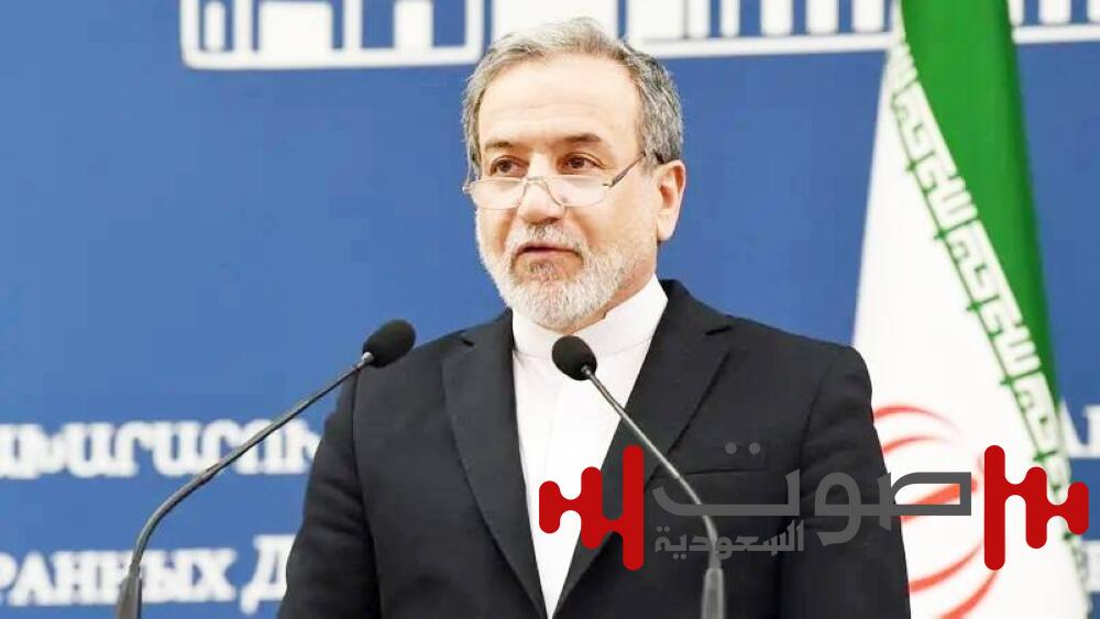 إيران: نسعى لاتفاق جيد.. ولا لـ«مفاوضات استنزافية»