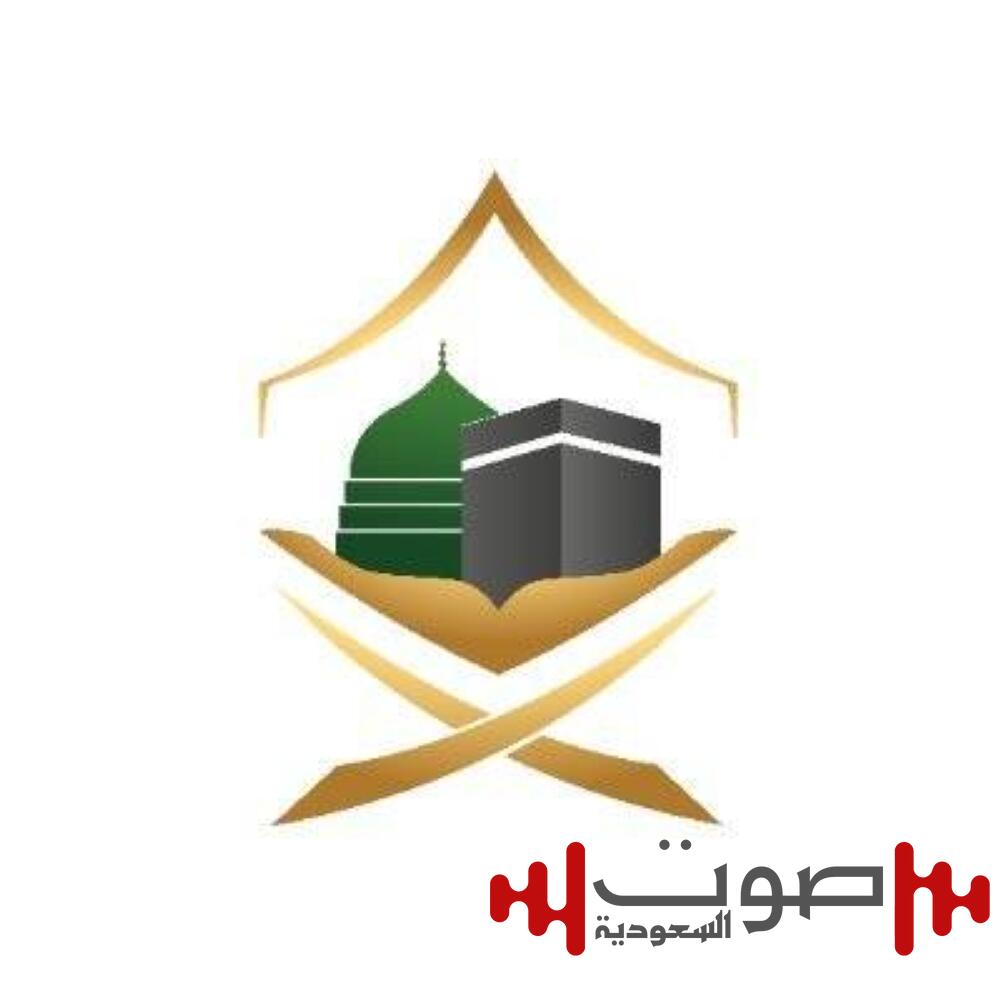«وزارة الحج» تشدد على ضرورة توثيق عقود سكن المعتمرين قبل إصدار التأشيرات