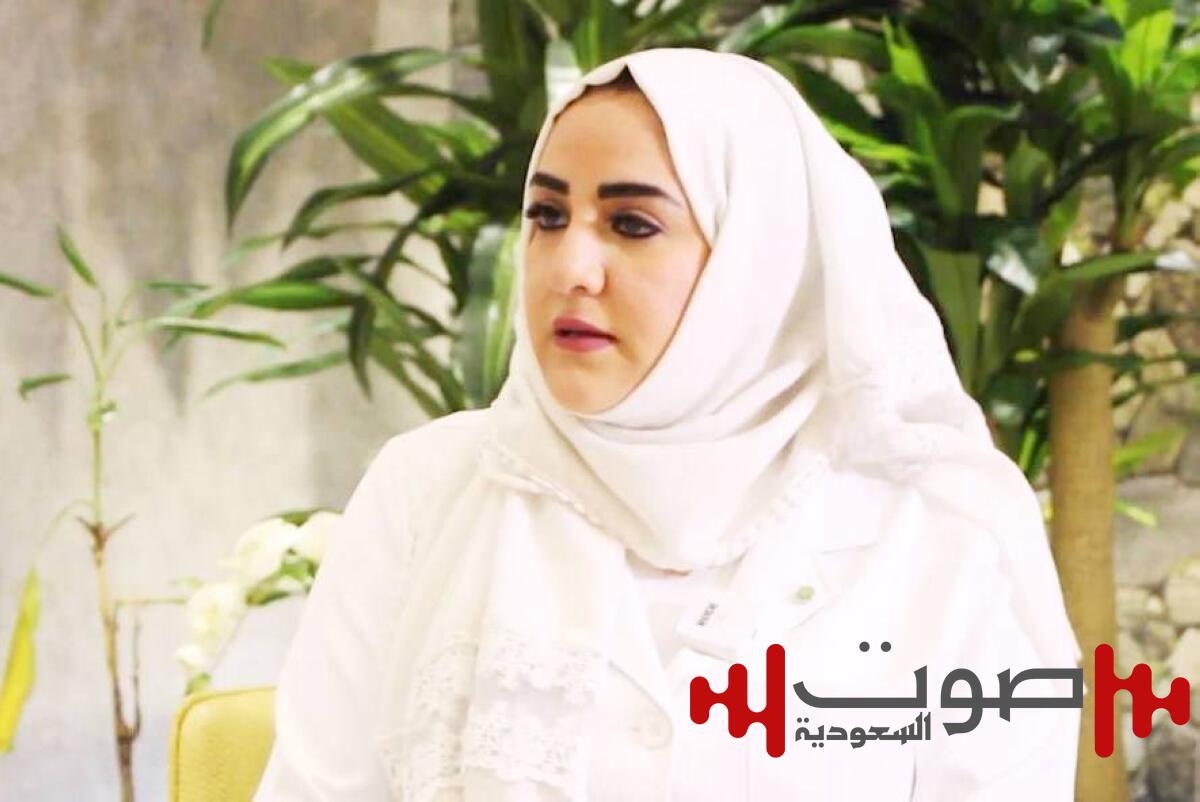 إجازة
«مرافق المريض»