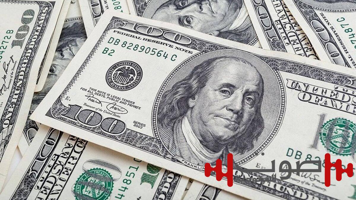 الدولار يترنح بعد بيانات الوظائف الضعيفة وتشديد التعريفات