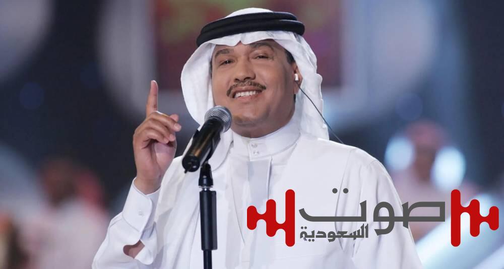 محمد عبده يُطرب جمهوره من دار الأوبرا المصرية في هذا الموعد