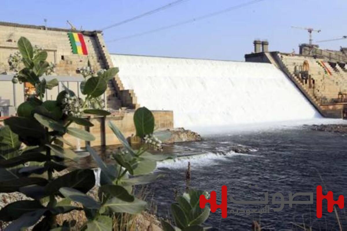 إثيوبيا تدشن سد النهضة رسمياً