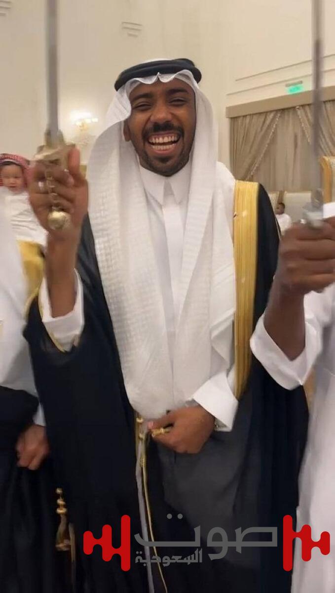 مرعي والزهراني يحتفلان بزواج حسام