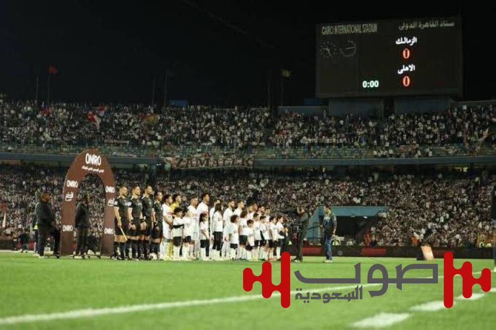 خصم 3 نقاط فقط.. الاستئناف تسدل الستار عن أزمة مباراة «ديربي القاهرة»