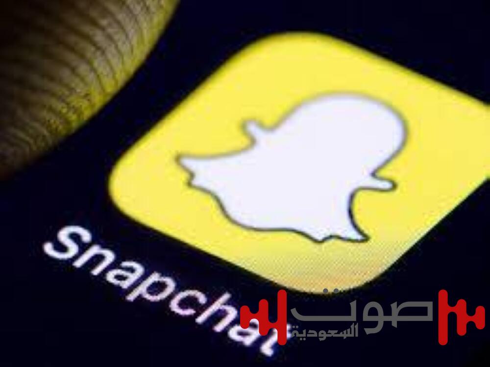 التطبيق يواجه القضاء بفلوريدا.. 4 مزايا تسبب إدمان الأطفال على سناب شات