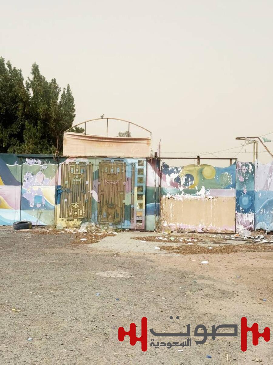 بعد سحب «النقبة الحمراء»..  «عكاظ» ترصد: حدائق الطائف الشهيرة مغلقة!