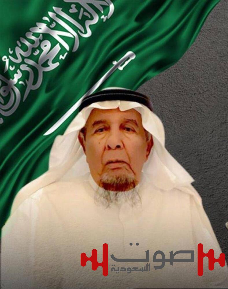 وفاة رجل الأعمال عبدالله بن دريويش الحارثي