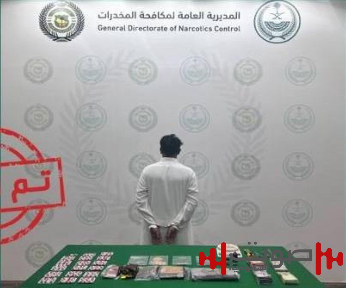 «مكافحة المخدرات» بالقصيم تقبض على شخص لترويجه مواد مخدرة