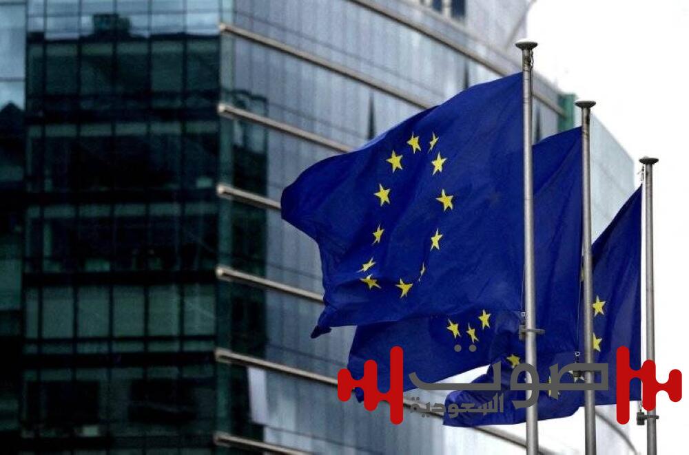 المفوضية الأوروبية: نحتاج 277 مليار دولار للطاقة النووية