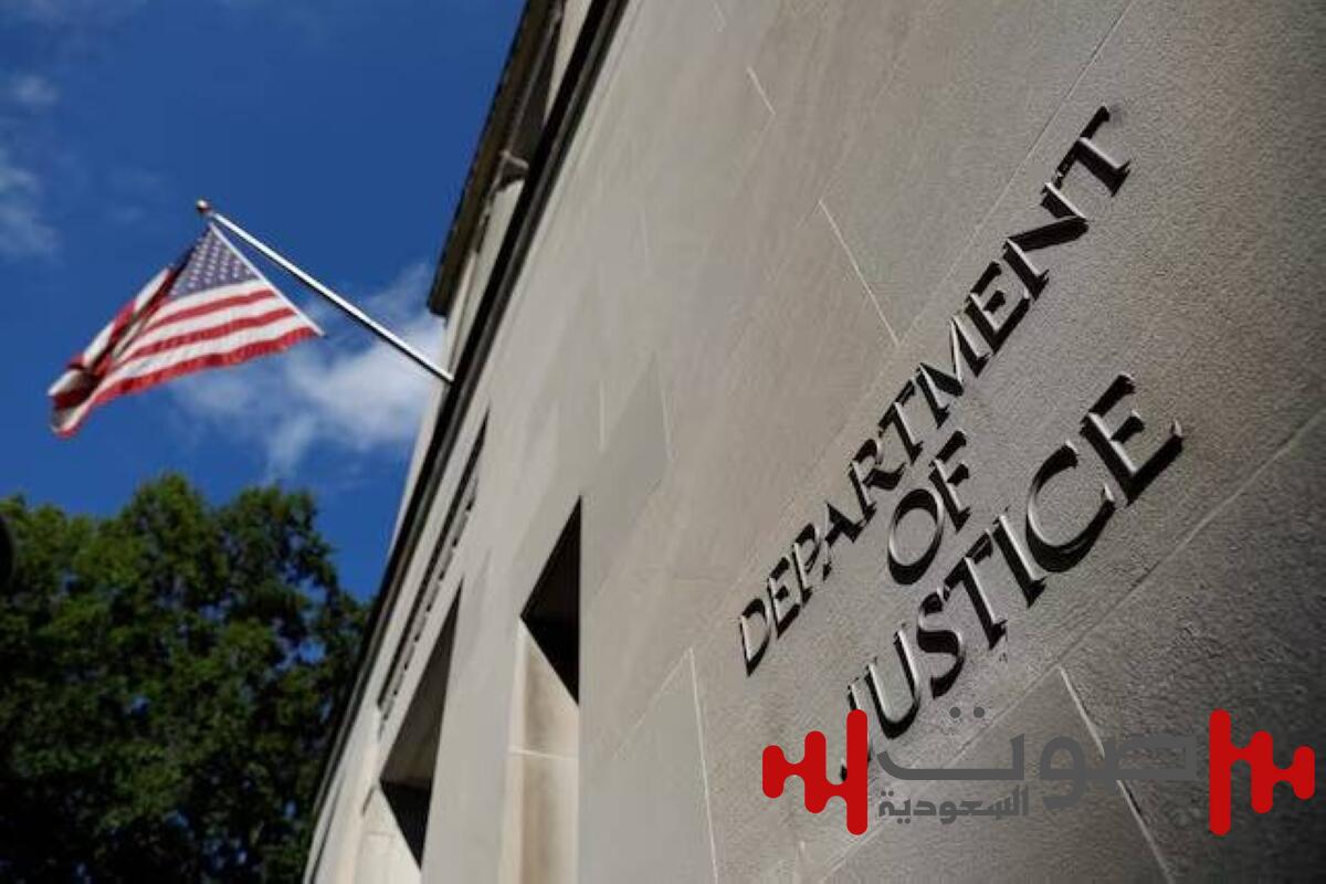 أزمة دستورية في أمريكا.. وزارة العدل تتحدى قاضياً بسبب «فنزويليين»