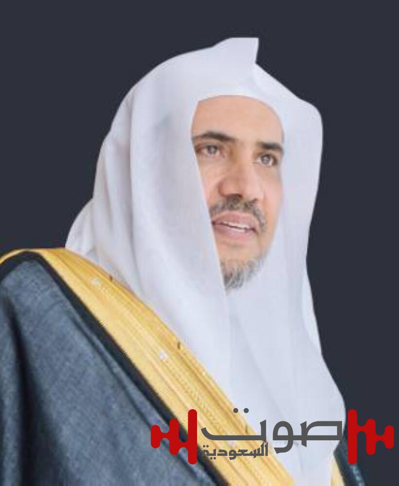 «العالم الإسلامي»: نرحِّب بمخرجات اجتماع اللجنة الوزارية بشأن التطورات في غزّة