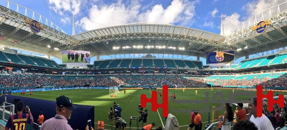 ملعب «هارد روك» مسرحاً لمواجهة الهلال وريال مدريد