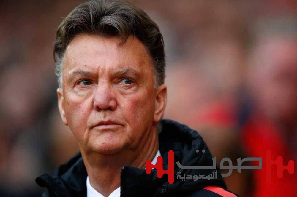 فان جال: مانشستر يونايتد نادٍ تجاري بلا هوية!