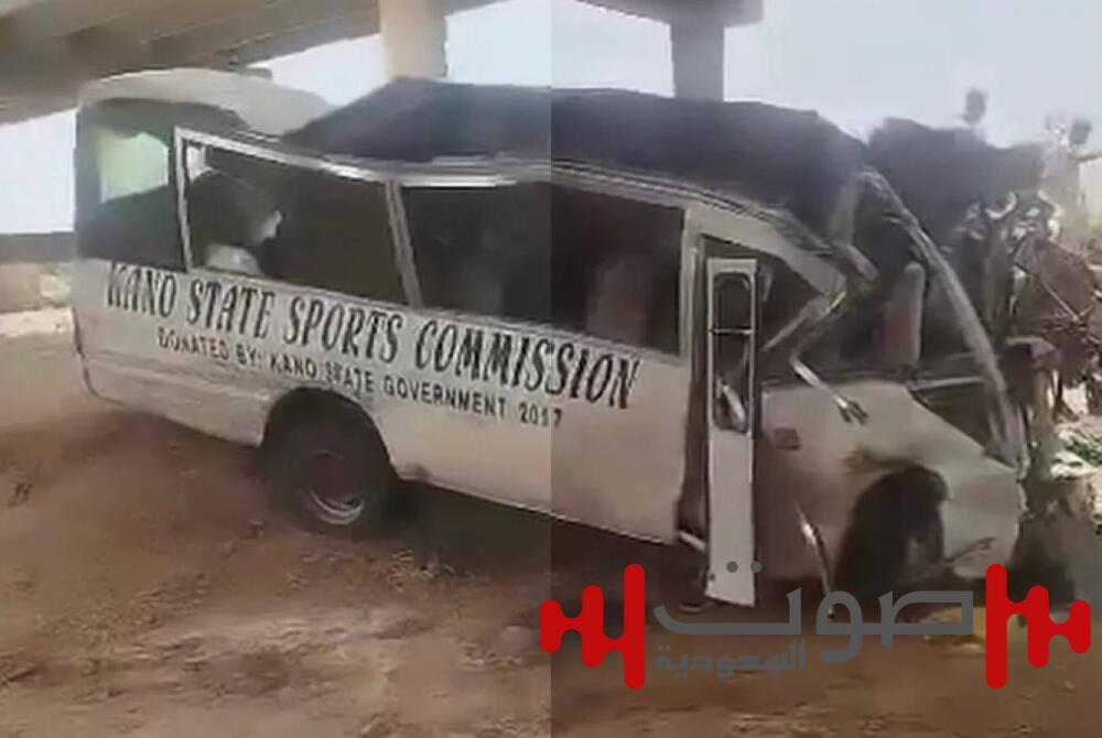 في حادث سير مروع.. مصرع 21 رياضياً نيجيرياً