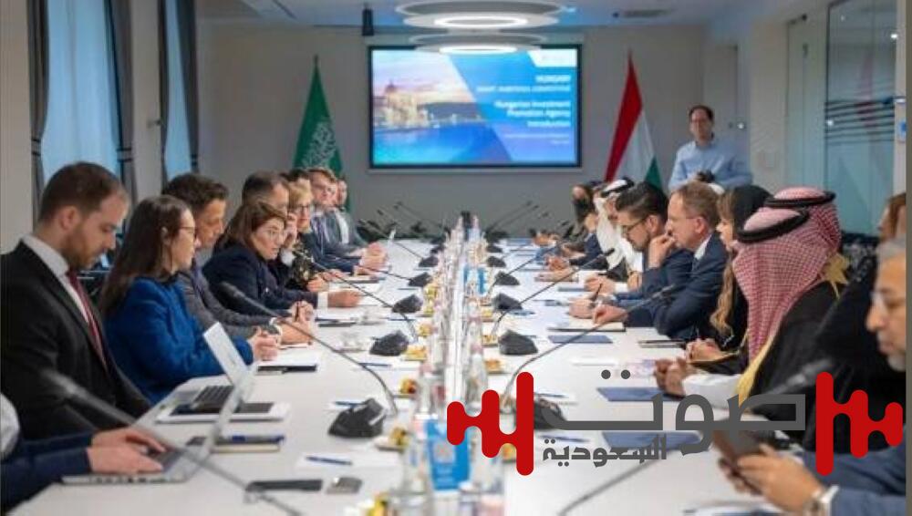 130 شركة بمنتدى الأعمال السعودي - المجري