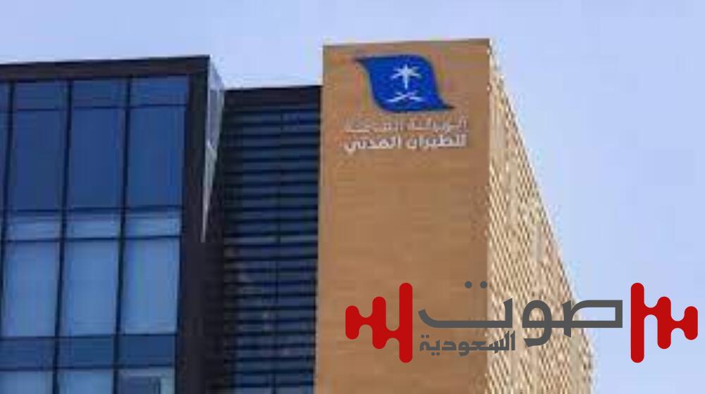 5 مطارات تتصدر الالتزام بأوقات الرحلات في مايو 2025